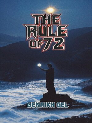 cover image of The Rule of 72